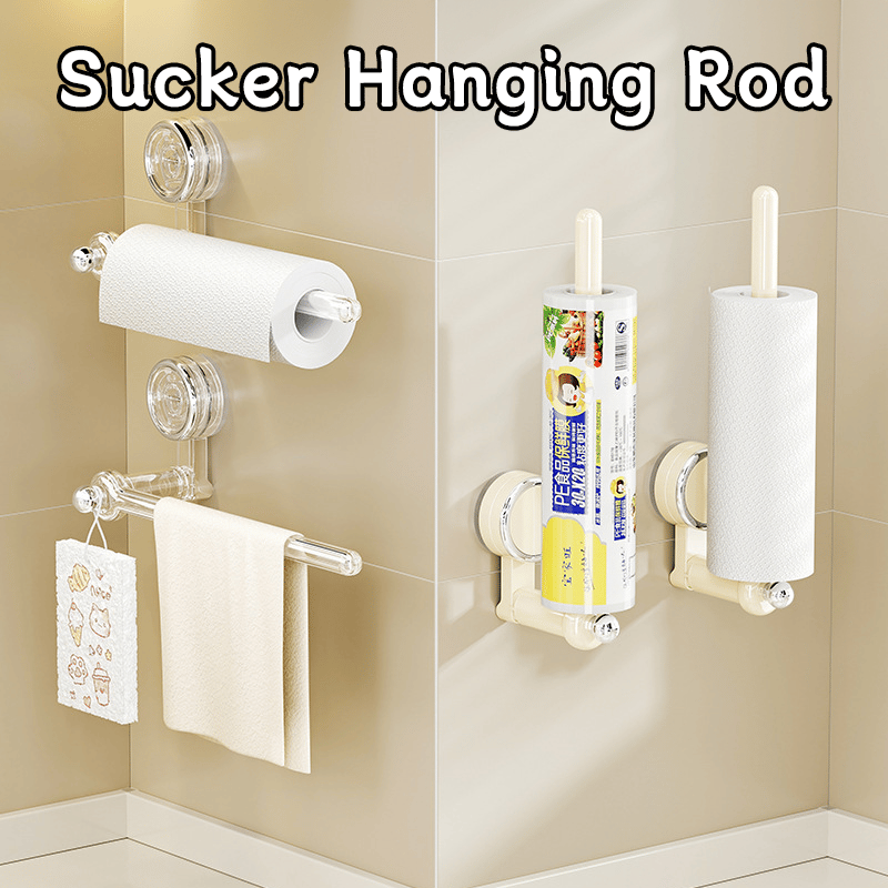 🔥Multifunctional Sucker Hanging Rod